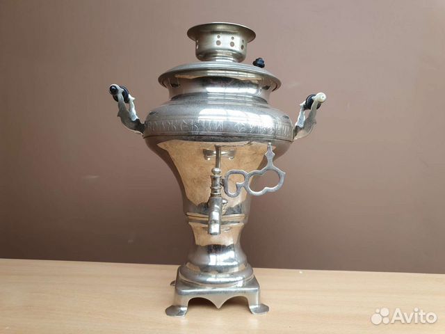 Самовар Волжский сувенир СССР