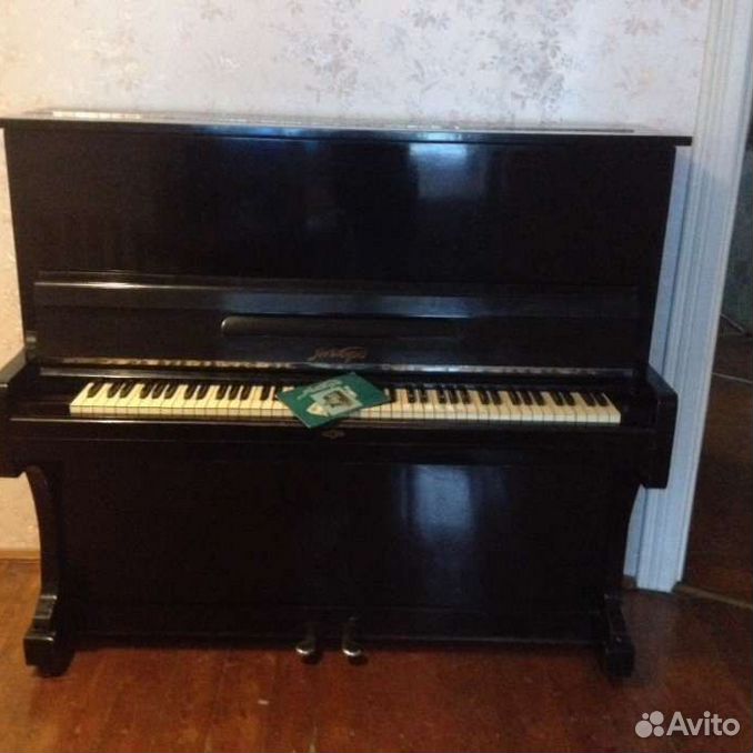 Аккорды для пианино — справочник аккордов PianoChords … Foto 19