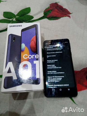 Самсунг Core A01