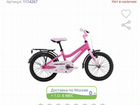 Велосипед для девочки Merida Bella J16 объявление продам