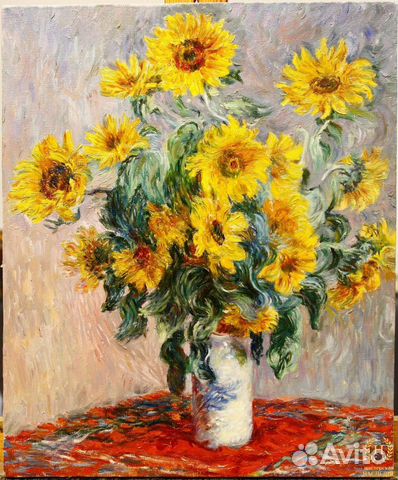 Клод Моне «Подсолнухи» копия картины под заказ