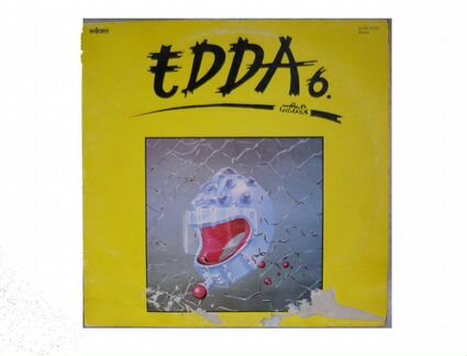 Мелодичный рок от группы эдда (Венгрия 1986г)