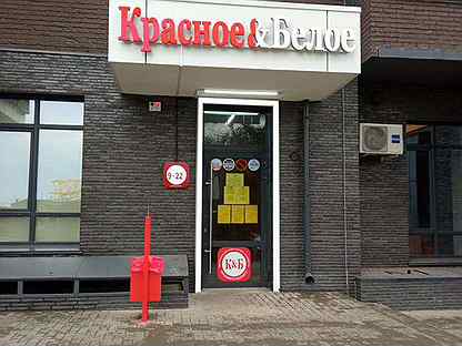 Альтерра барнаул сотрудники. Мария ра. Требуется продавец консультант в островок. Продавец новоалтайске. Продавец новоалтайске.