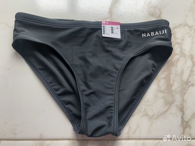 Плавки мужские 48 новые