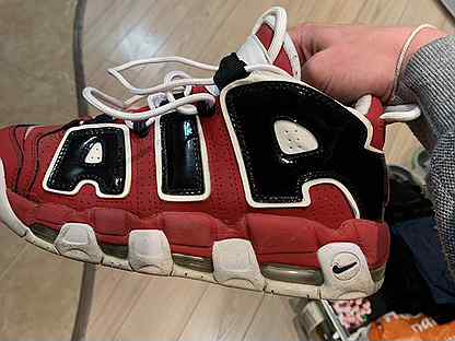 uptempo 9.5