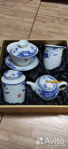Дорожный китайский сервис. Фарфор. Новый