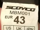 Мотоботы scoyco MBM001 объявление продам