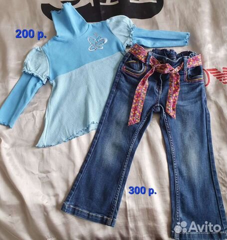 Детские вещи на девочку 1-2 года