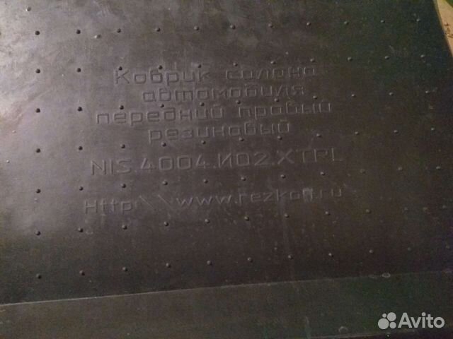 Автомобильные коврики резиновые