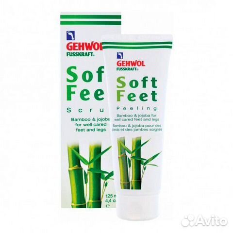 Gehwol - Пилинг Бамбук и жожоба 125мл / 500мл