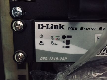 Коммутатор DES-1210-28P, D-Link DES-1210-52