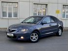 Mazda 3 1.6 МТ, 2008, 232 076 км объявление продам