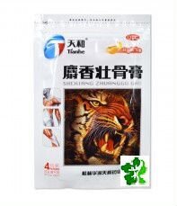 Пластырь противоотечный Шексянг Чжуангу Гао Tianhe