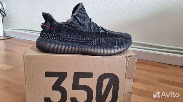 Кроссовки adidas yeezy 350 boost