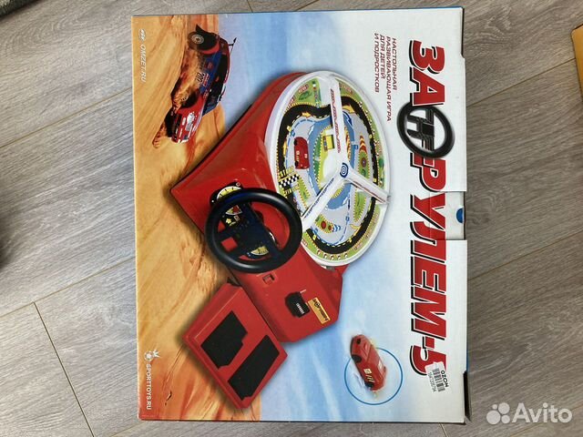 Игра детская