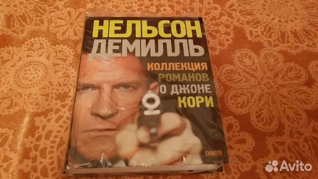 Криминальный роман