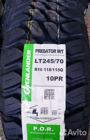 Grenlander Predator M/T 245/70 R16