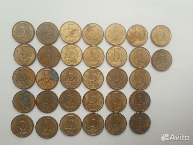 Монеты 1 рубль 2, 10,20, 50