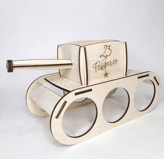 Танк под пиво