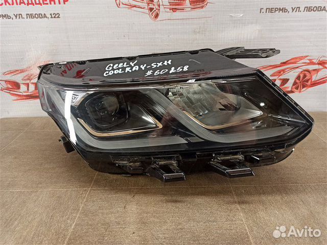 Фара правая Geely Coolray (Sx11) 2018-Н.в