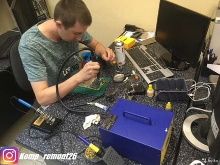 Компьютерный мастер. Бесплатный выезд. Частник
