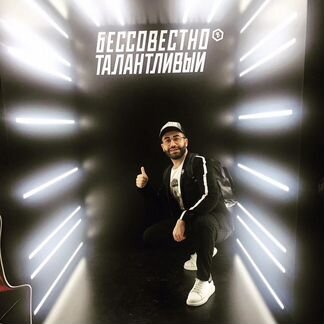 Стилист-парикмахер