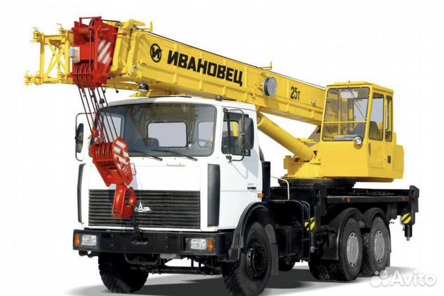 Машинист автокрана 25 тонн