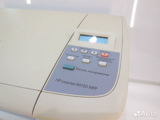 Лазерный ч/б принтер, сканер, копир