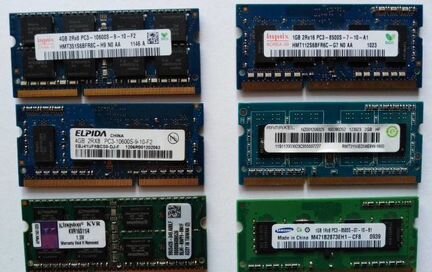 Оперативная память для ноутбука ddr3/ddr4