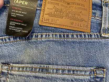 levis 512 w30 l34