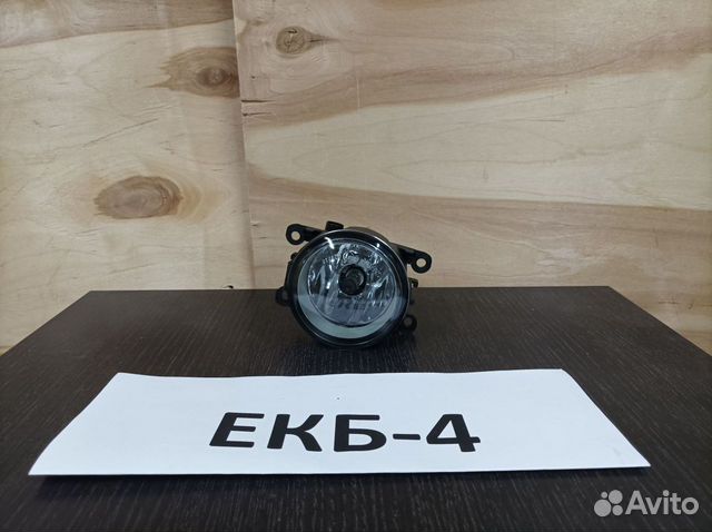 Фара противотуманная Daewoo Nexia