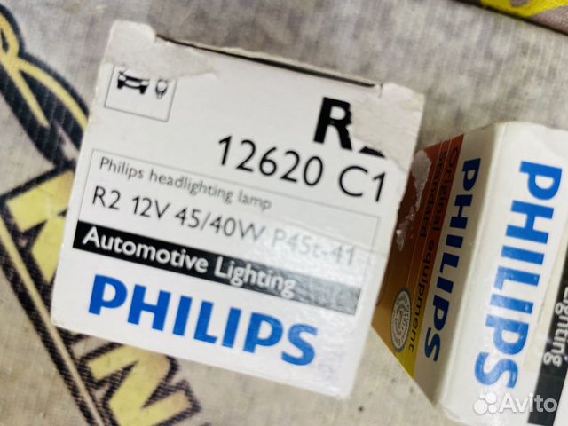 Philips Лампа галогеновая R2 12V 45/40 W