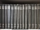 Большая медицинская энциклопедия, 16 томов объявление продам