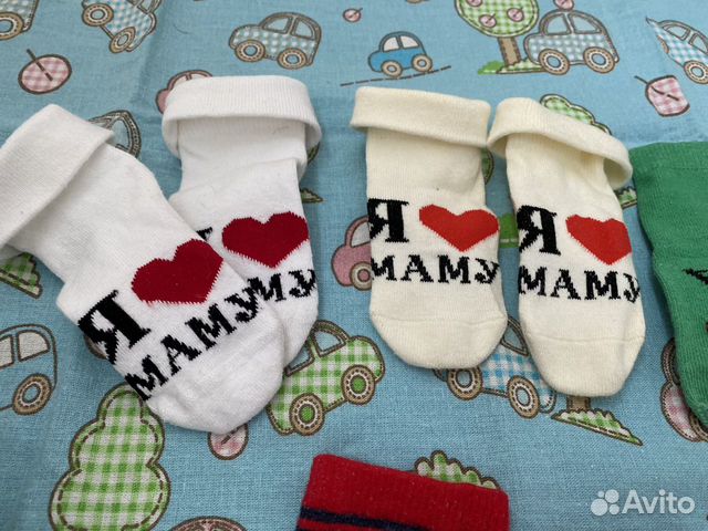 Носочки, пинетки, варежки для малыша