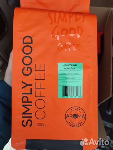 Кофе зерновой сливочный пломбир