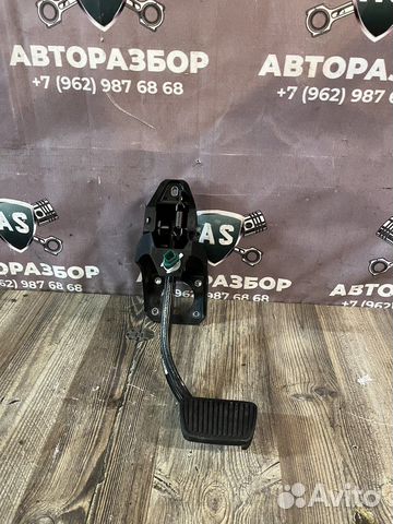 Kia stinger педаль тормоза