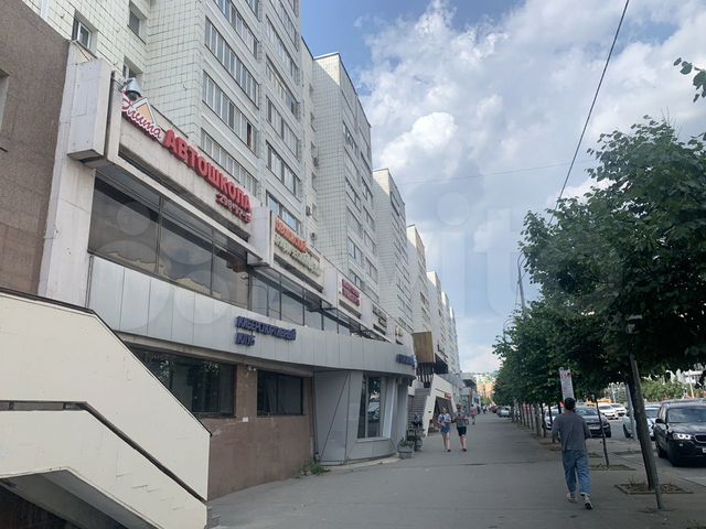 Помещение свободного назначения, 453 м2