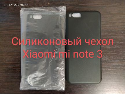 Realme x защитное стекло/чехлы для redmi 4/mi note