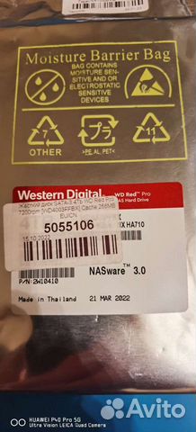 Жесткий диск 4 Tb WD RED PRO 7200 RMP