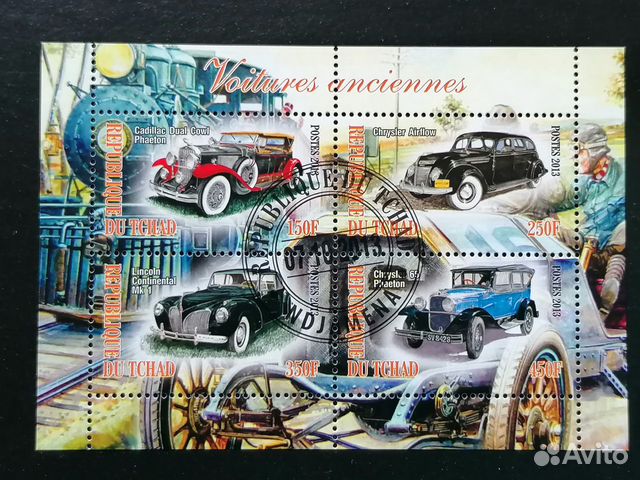 Марки. Ретро Автомобили. Паровозы. Блоки