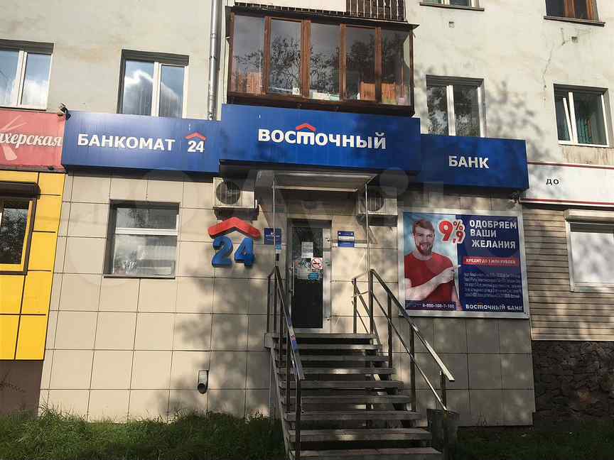 Пао кб. Курган улица Зорге 56. Ул. Рихарда Зорге, 56. Ул. Рихарда Зорге, 56 Курган. Курган ул Рихарда Зорге