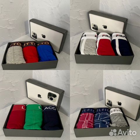 Трусы мужские боксеры