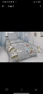 Детское постельное белье 1 5