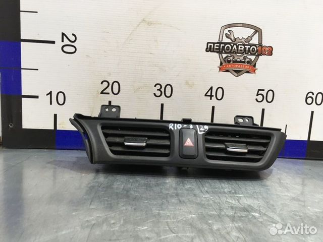 Дефлектор воздушный Kia Rio 3 седан G4FA 2014