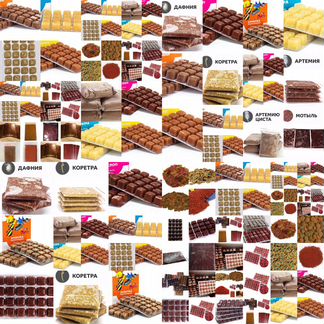 Разнообразие Замороженных И Сухих Кормов