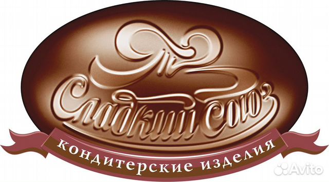 Грузчик-комплектовщик на склад