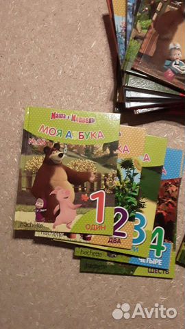 Книги коллекция Алфавит + цифры Маша и медведь