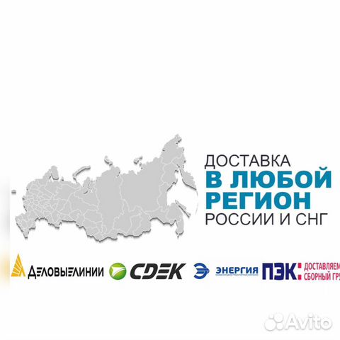 Газель тентованная фото