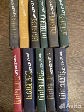 Серия «Мастера Детектива»