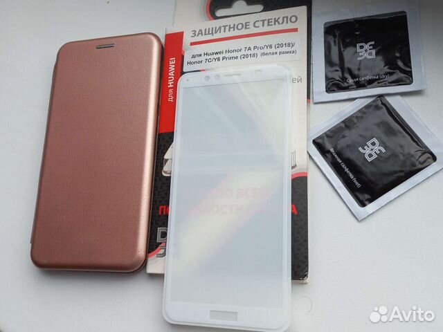 Чехол и стекло на Honor